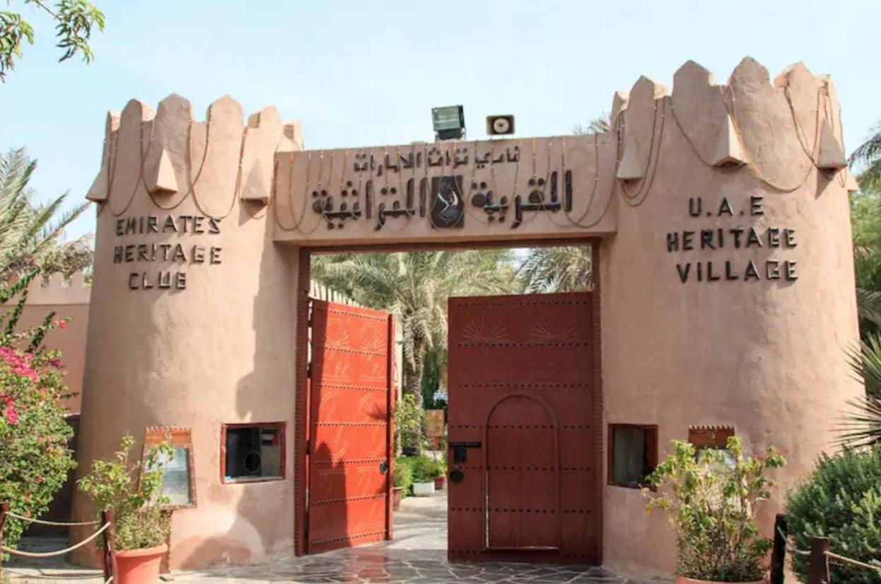 Heart Of - New Community Elite * Abu Dhabi